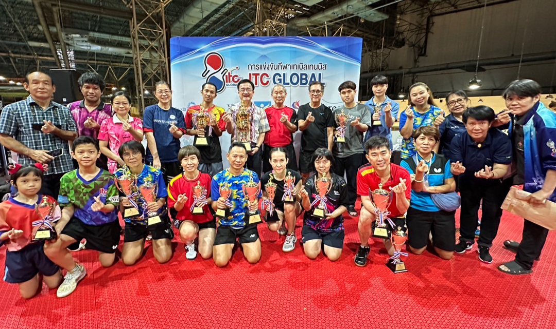 ITC GLOBAL CUP 2023 #9