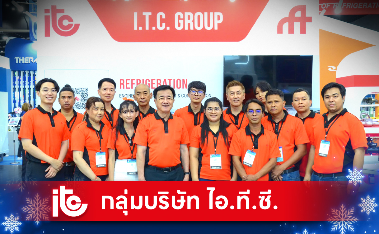 Bangkok RHVAC 2024 - Industrial Refrigeration บริษัท ไอ.ที.ซี. (1993) จำกัด